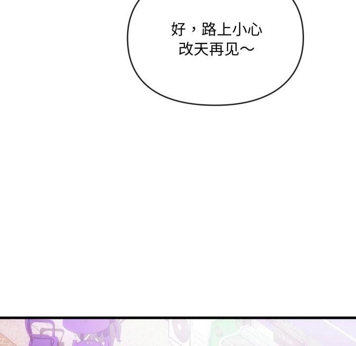 第50話