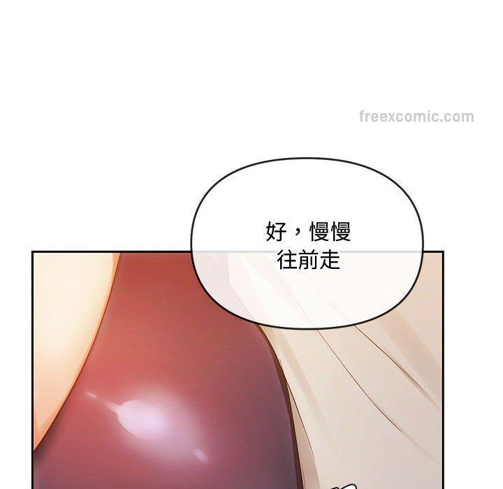 第15話