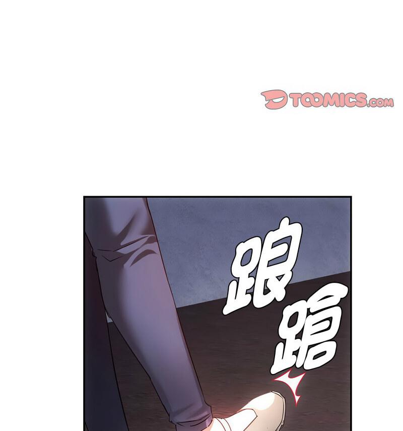 第17話