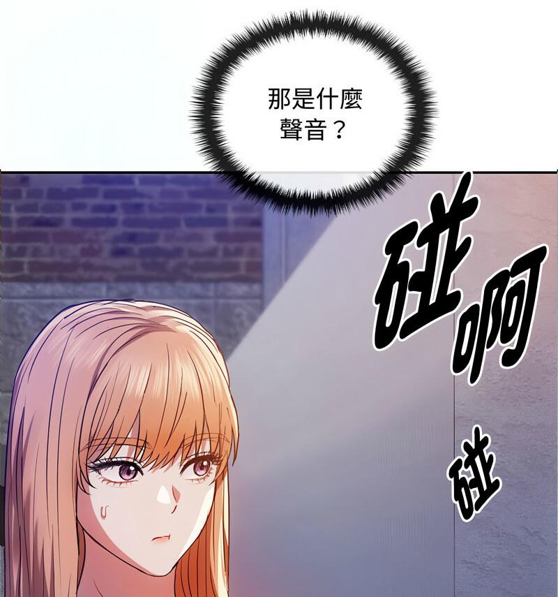 第17話