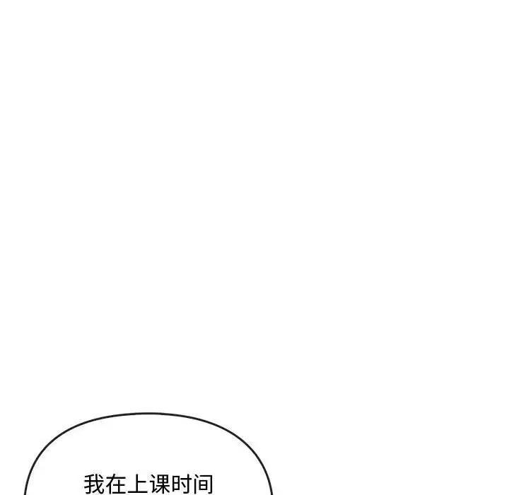 第28話