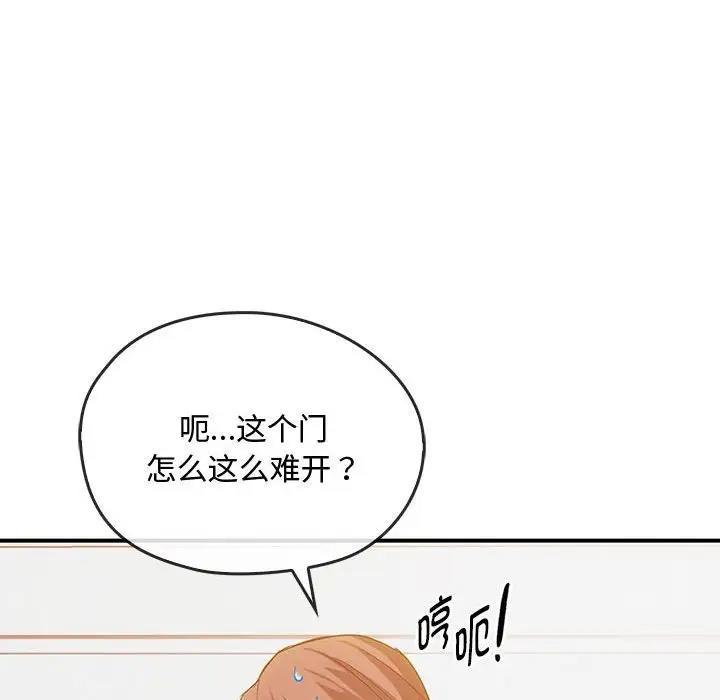 第30話