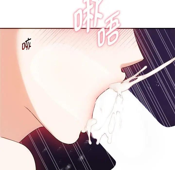 第34話