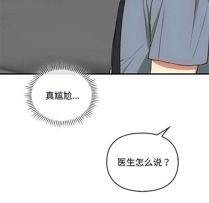 第36話