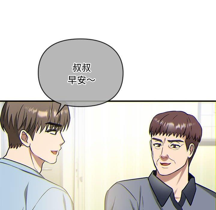 第38話