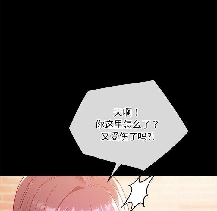 第38話