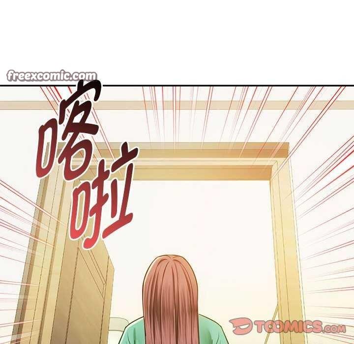 第43話