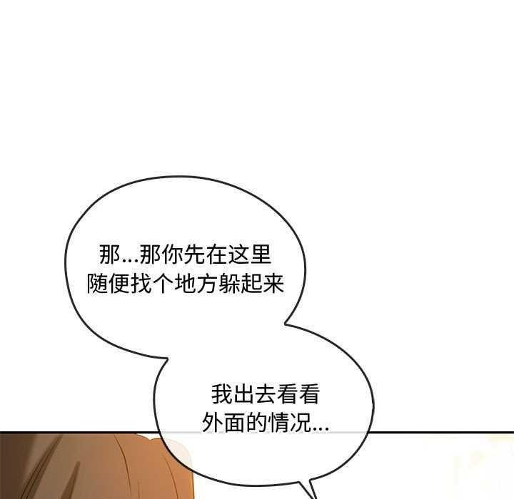 第43話