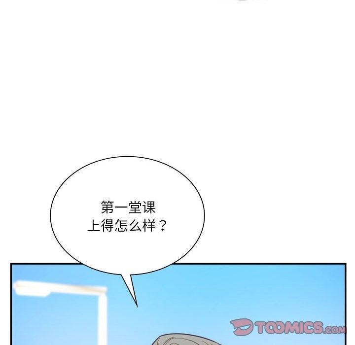 第38話