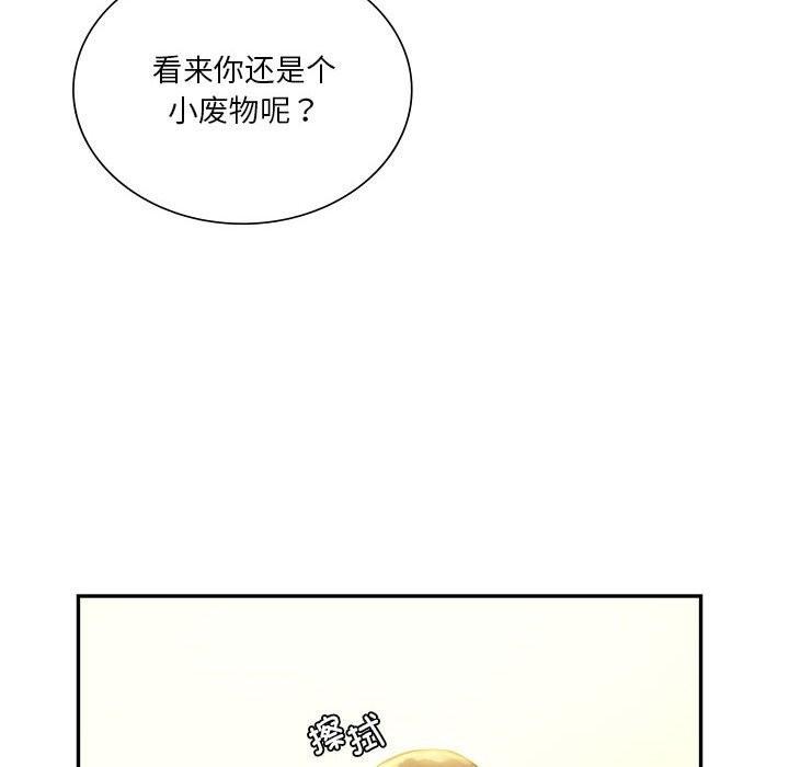 第40話