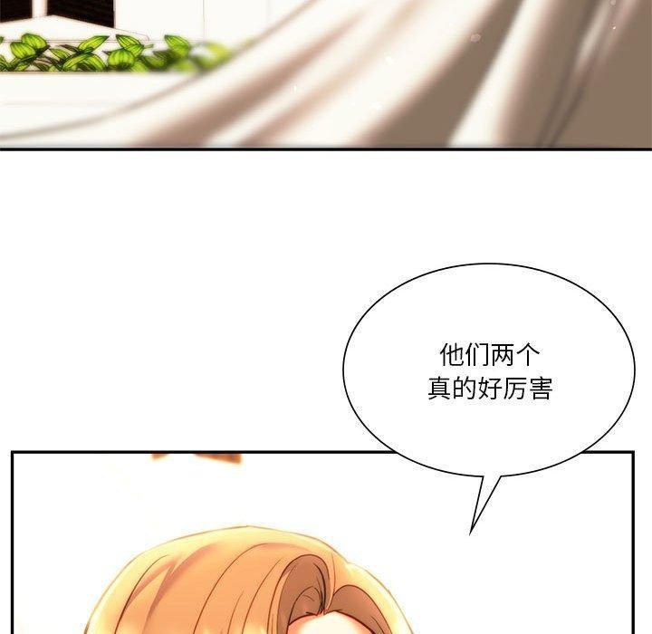 第41話