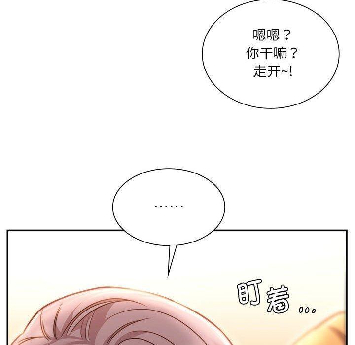 第41話