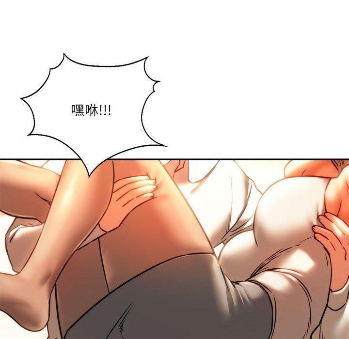 第41話