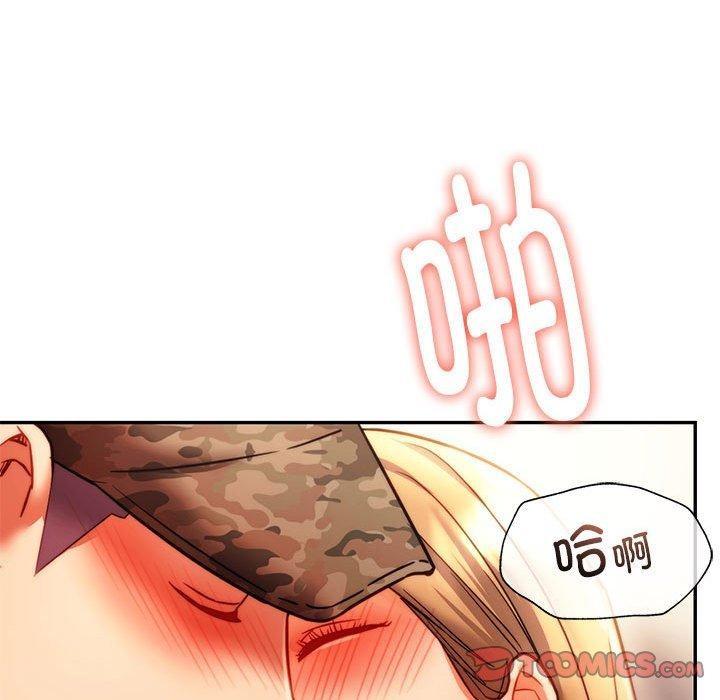 第41話