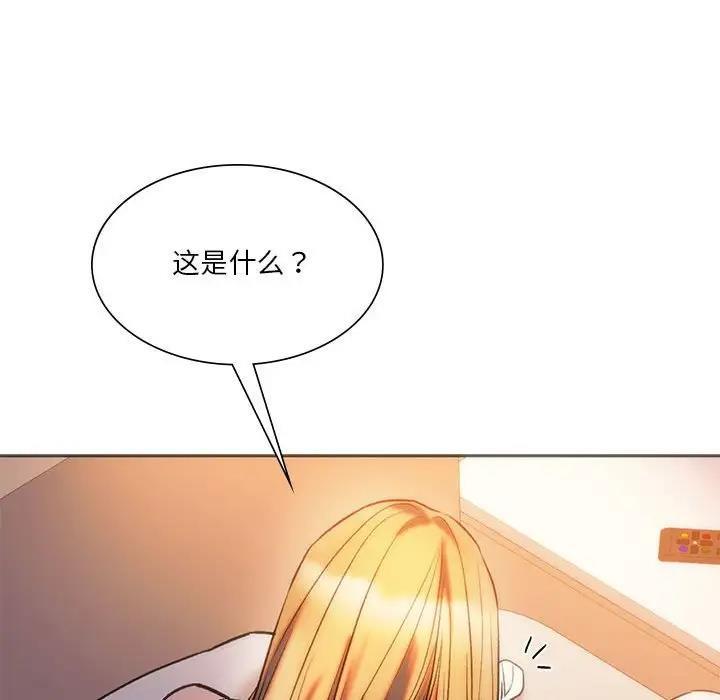 第28話