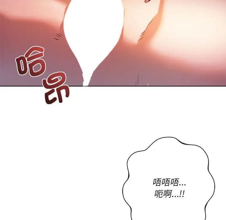 第28話