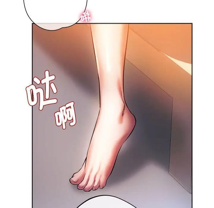 第29話