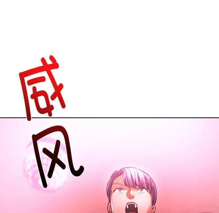 第33話