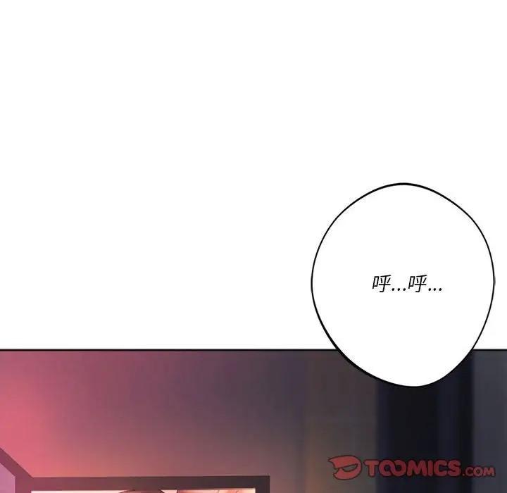 第34話