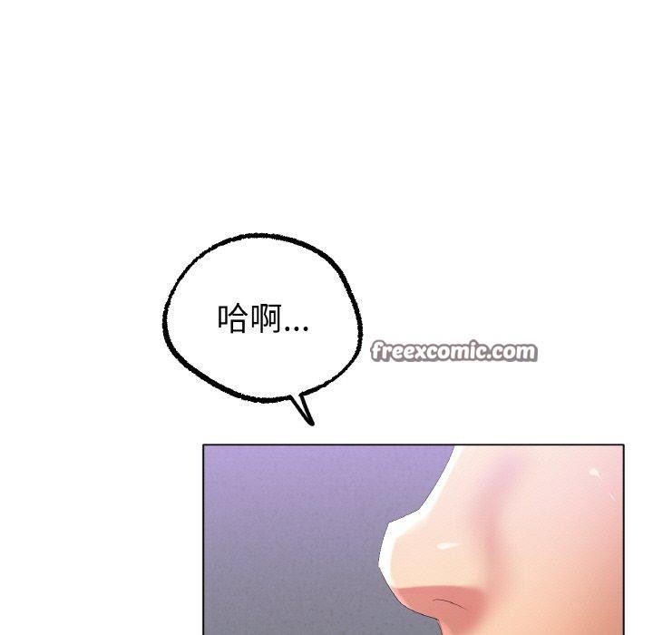 第57話