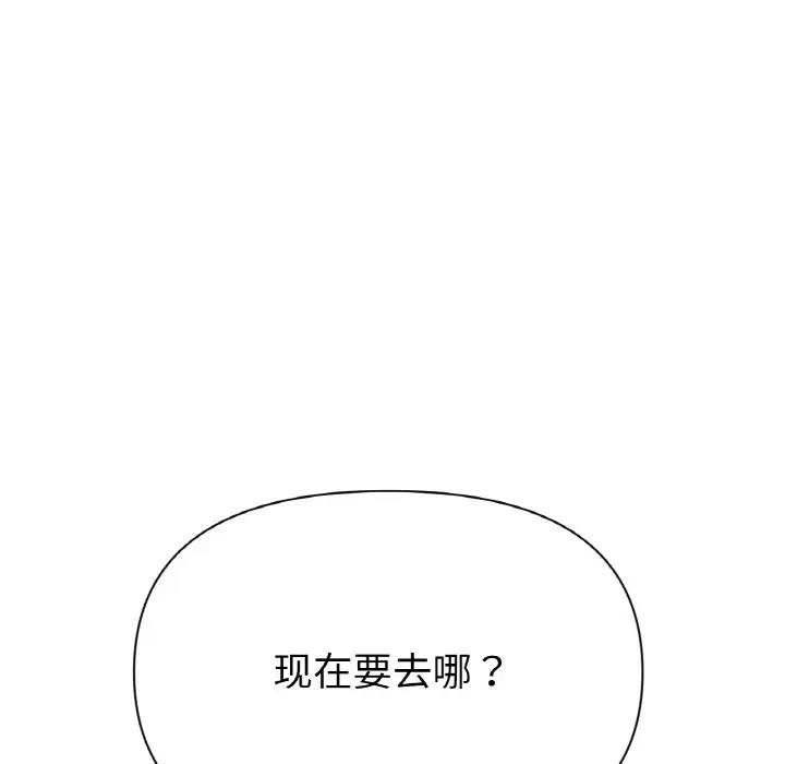 第27話