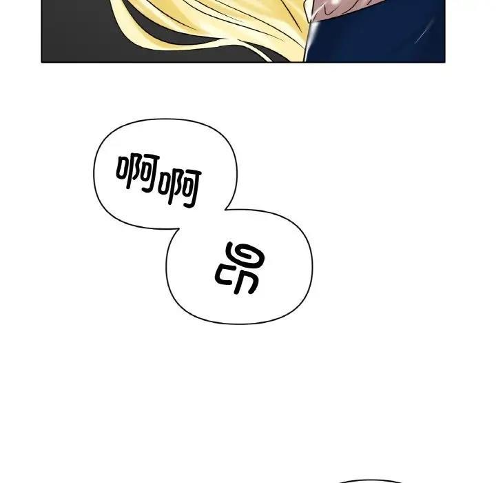 第28話