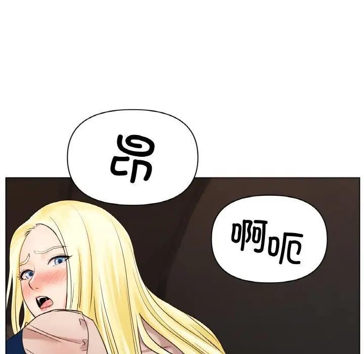 第28話