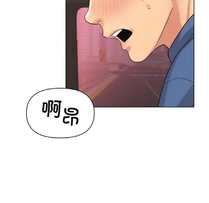 第28話