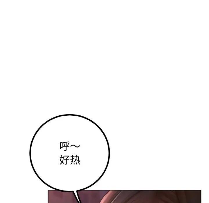 第29話