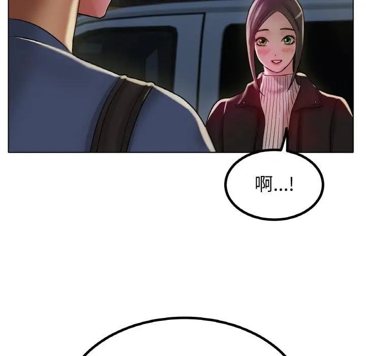 第29話