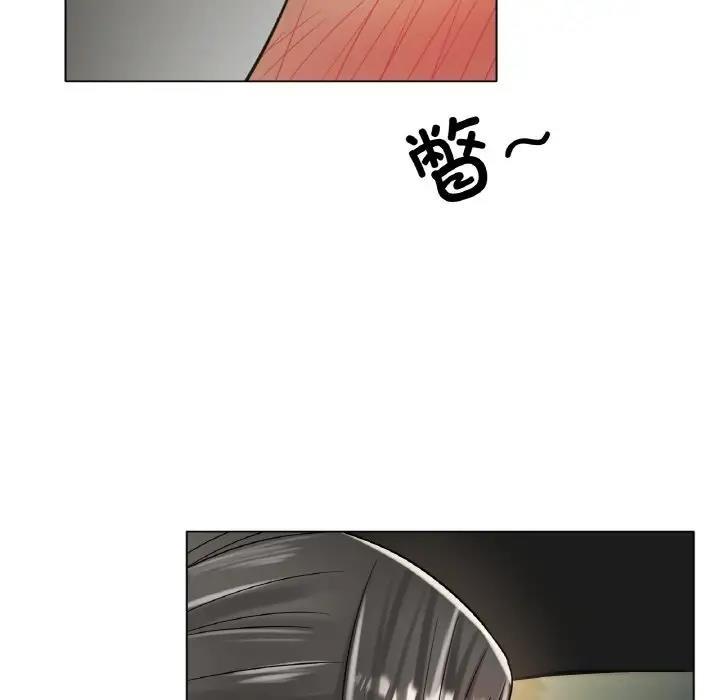 第29話