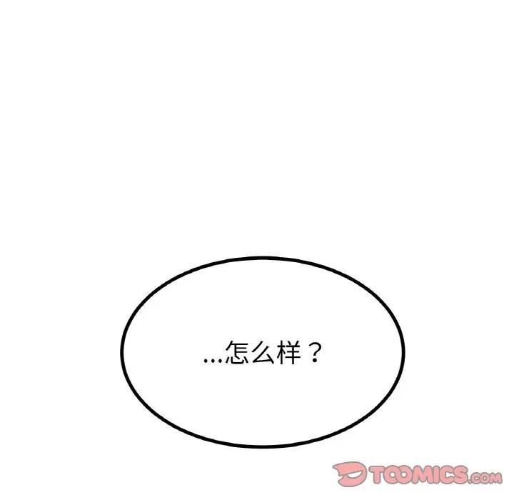 第30話