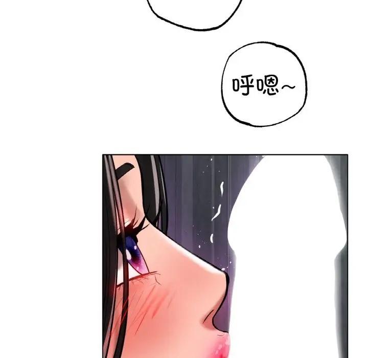 第34話