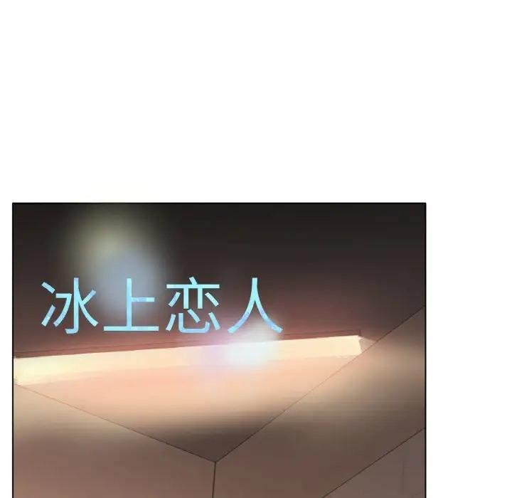 第35話