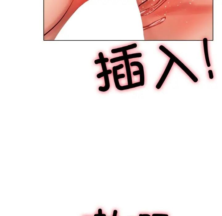 第35話