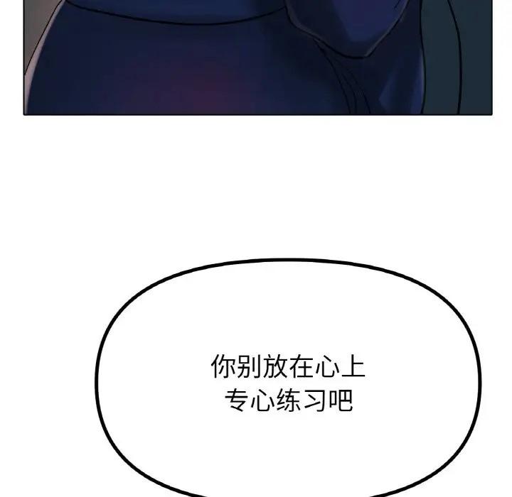 第36話