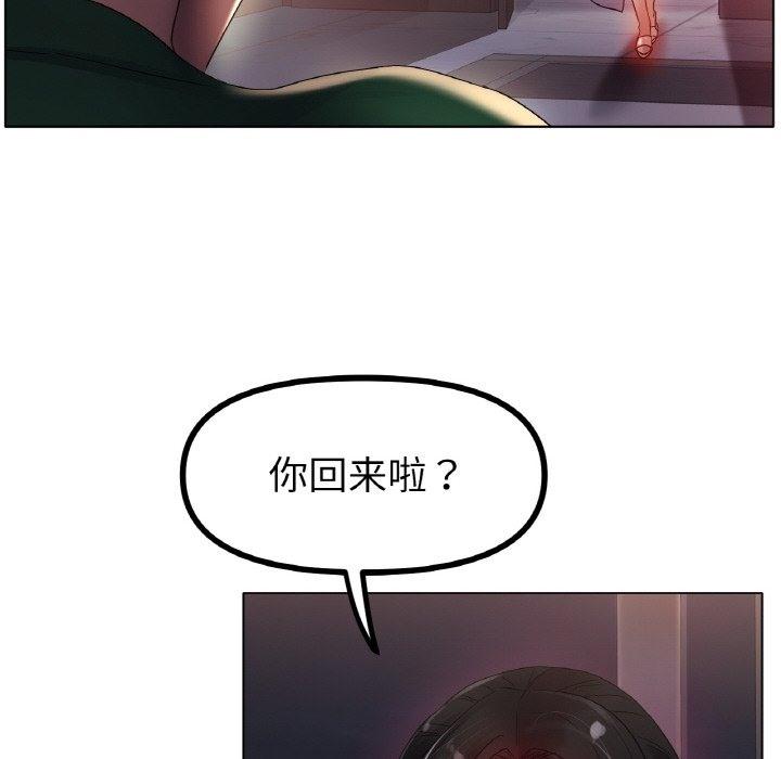 第41話