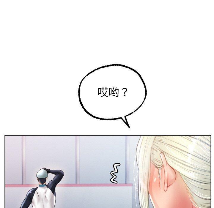 第43話