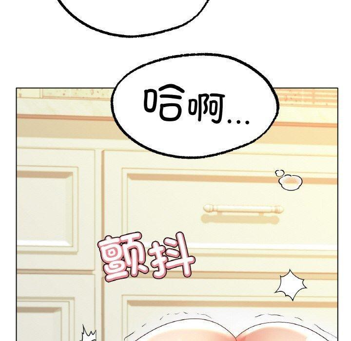 第43話