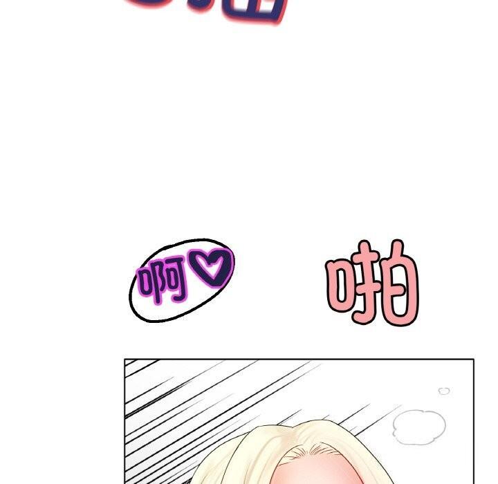 第44話