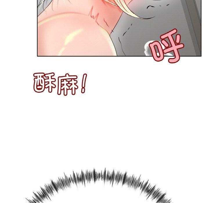 第44話