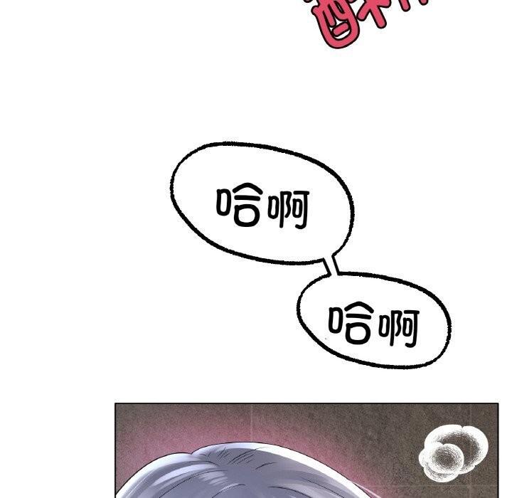 第46話