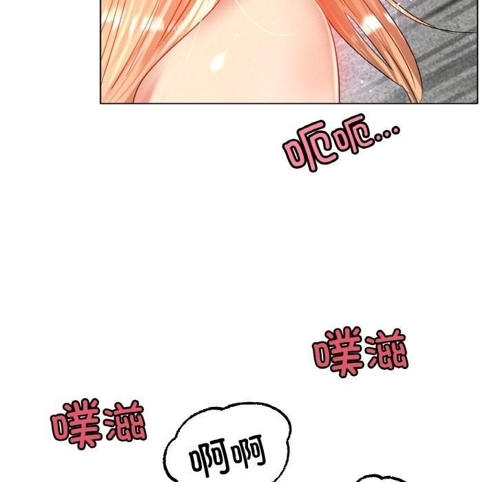 第46話