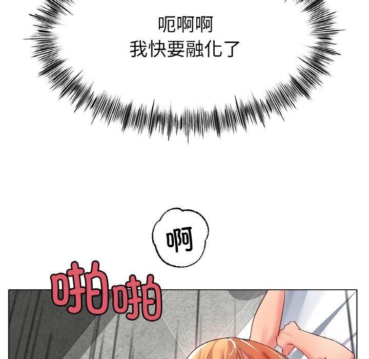 第46話