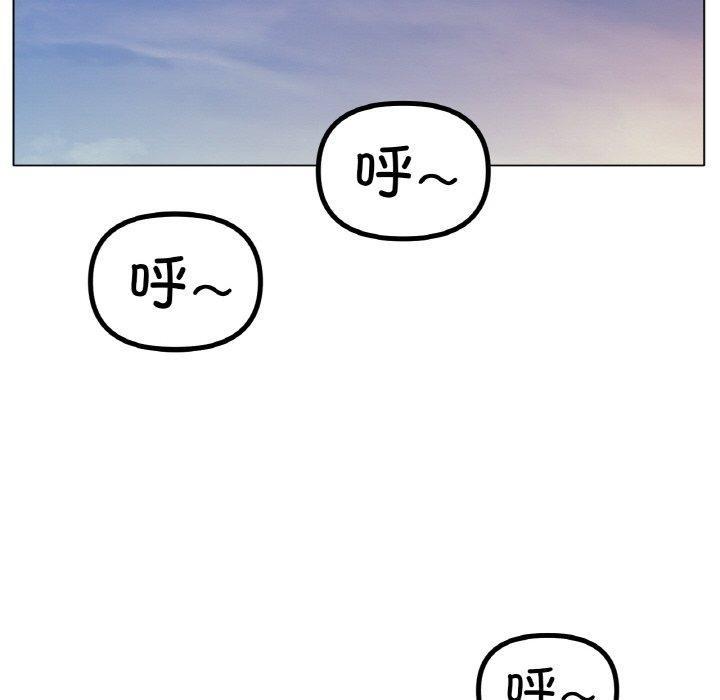 第47話