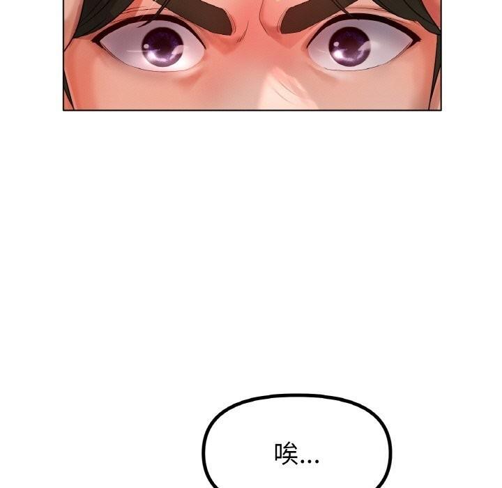 第49話