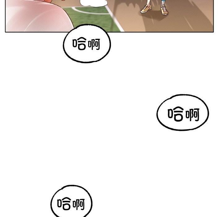 第53話