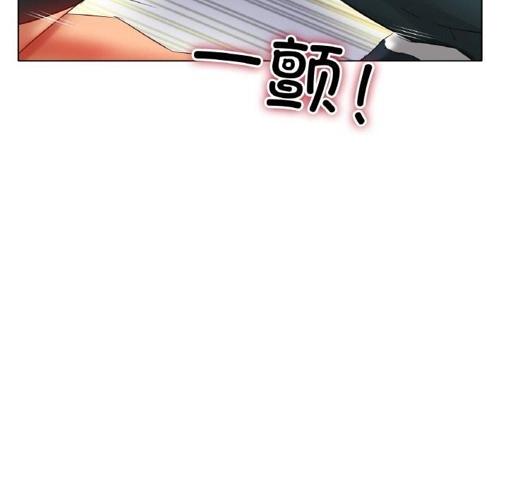 第54話