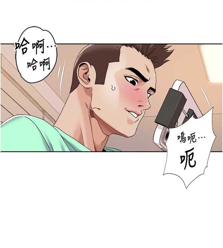 第34話