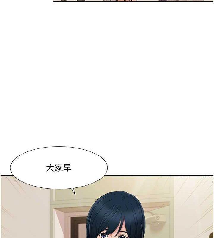 第44話